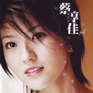 老公边干边说小骚B视频
