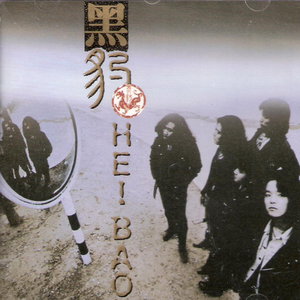 老公边干边说小骚B视频
