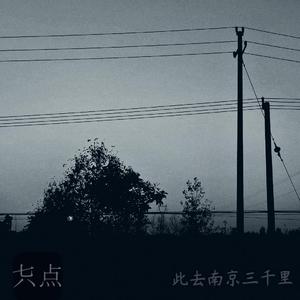 老公边干边说小骚B视频
