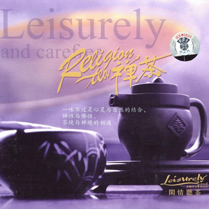 老公边干边说小骚B视频
